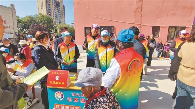 “社志融合” 共建幸福家园